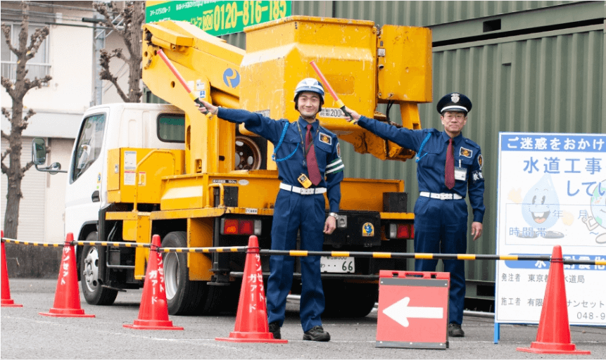 東京サンセットは警備とは安全と安心をお届けする仕事です